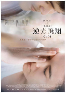 《柳州YZ门》莫菁 [317P 11V 7.75G]【雨龙整理②】