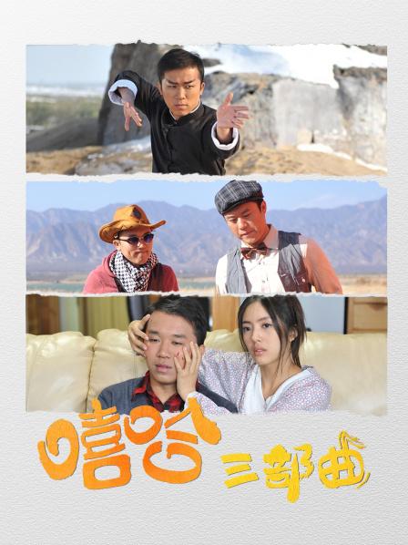 57419-极品爆卝乳网红女神『麻酥卝酥』七夕版定制 做卝爱在七夕 LOL乱入织女 淫卝语高卝潮